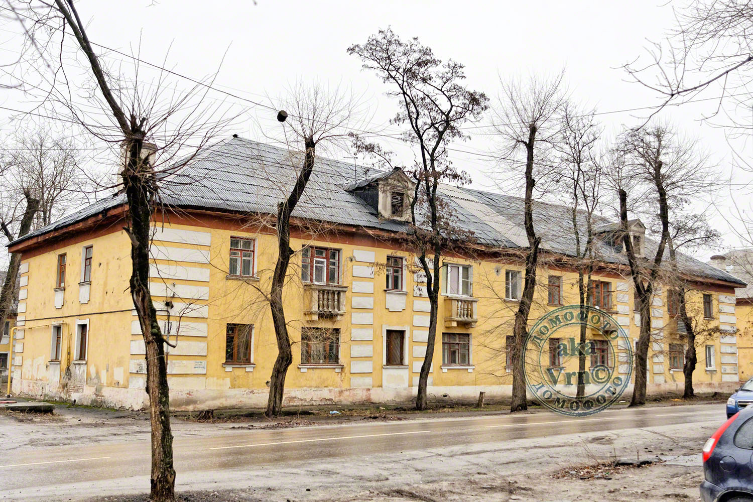 Воронеж, Костромская улица, 17