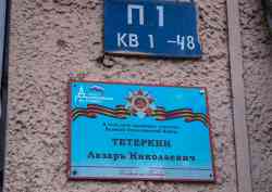 394 КБ