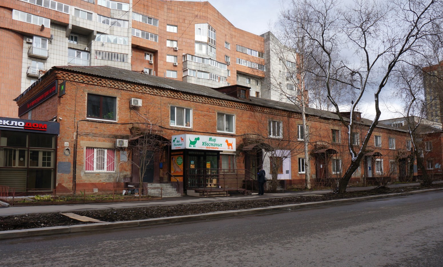 Пермь, Пушкарская улица, 128​ / Улица Юрша, 102