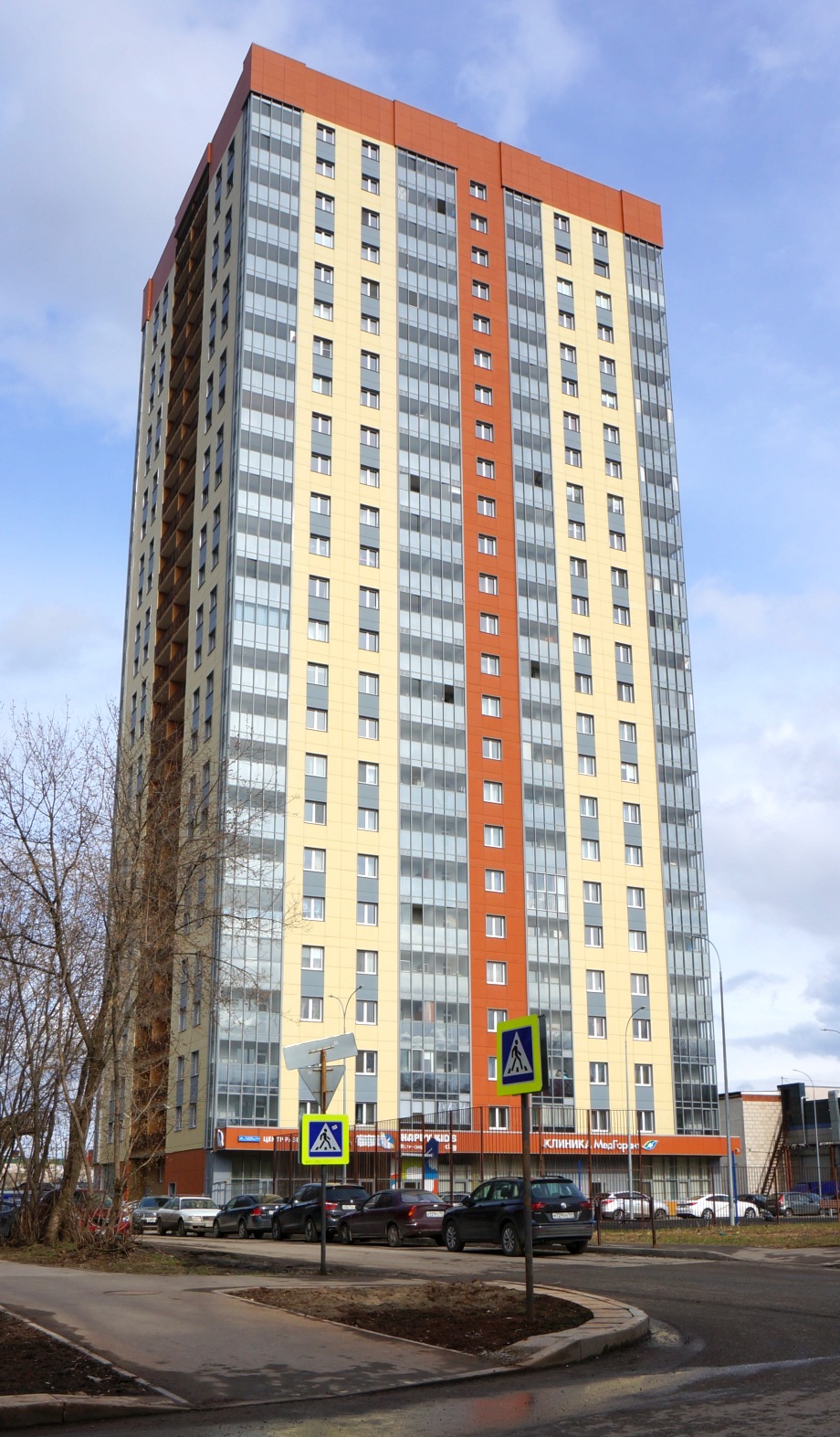 Пермь, Пушкарская улица, 136А