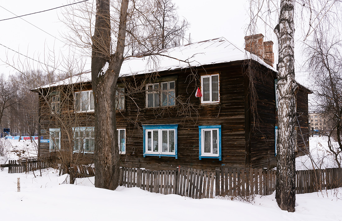 Уфа, Судоремонтная улица, 20