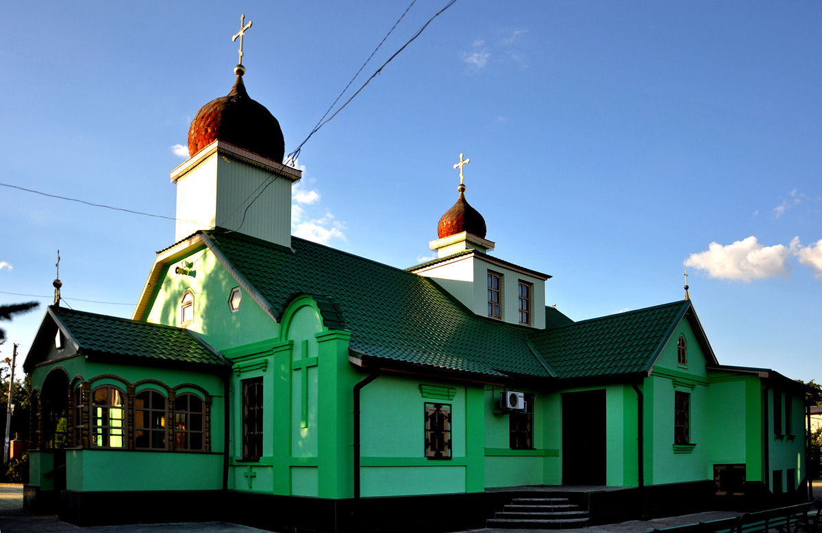 Пивденное, Соборная улица, 56