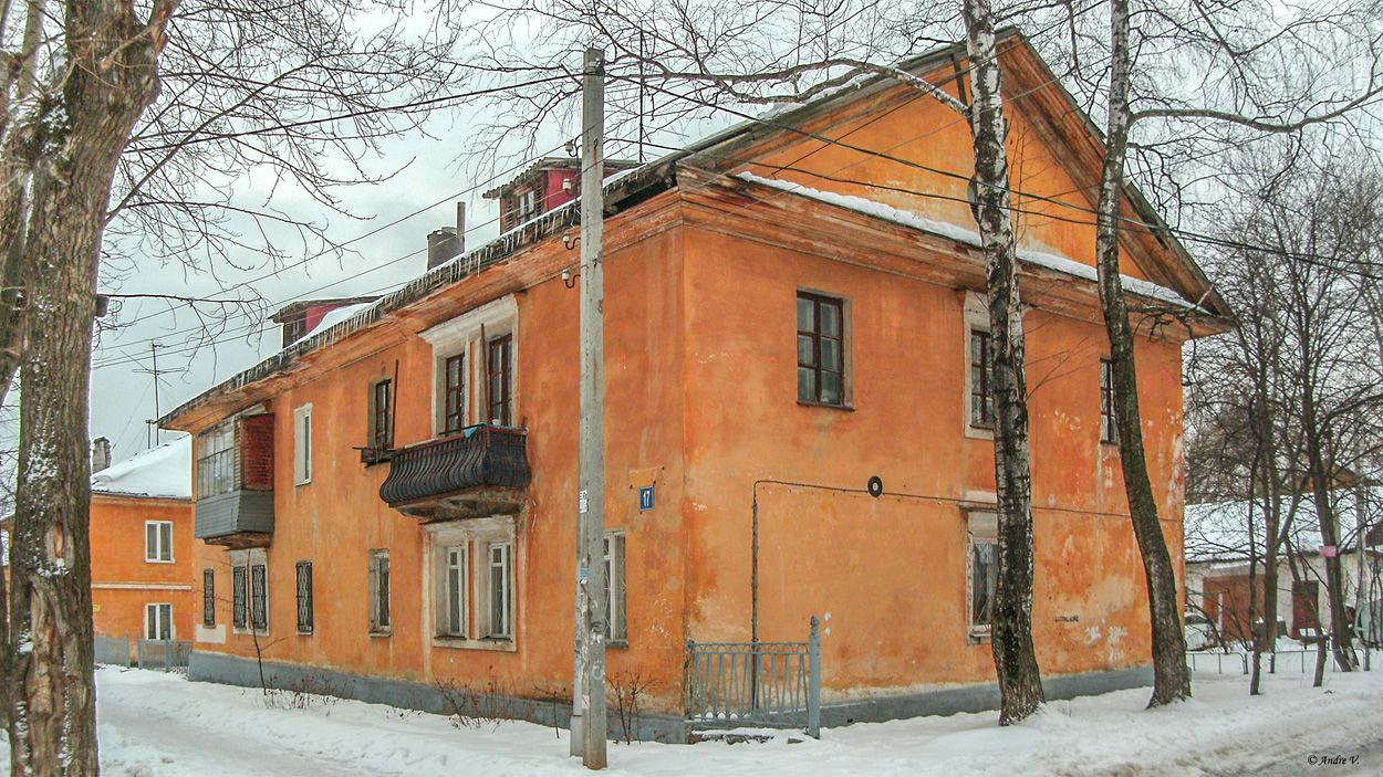 Ufa, Улица Репина, 17