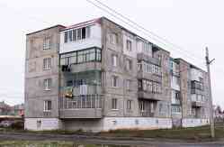 460 КБ