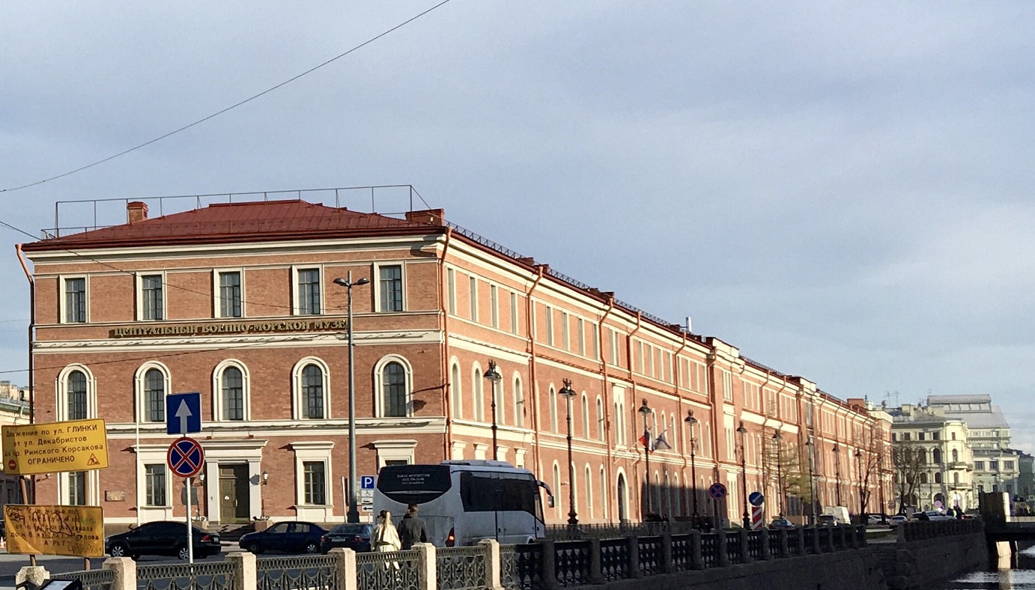 Санкт-Петербург, Площадь Труда, 5