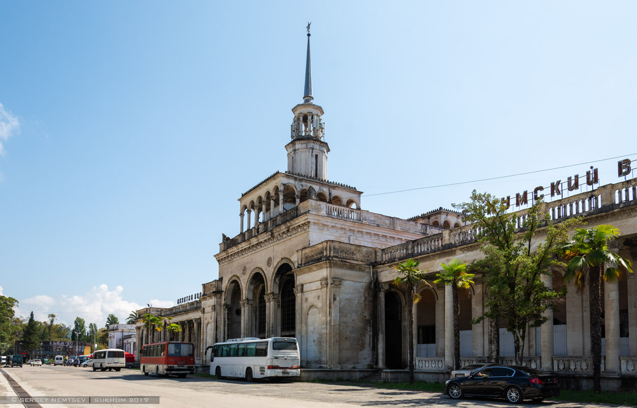 Sochumi, Улица Дзидзария, 81