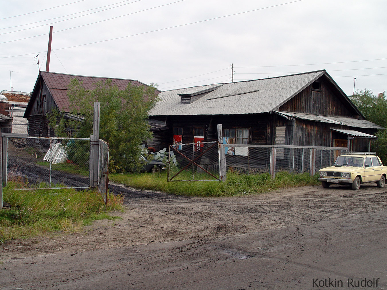 Naryan-Mar, Первомайская улица, 18