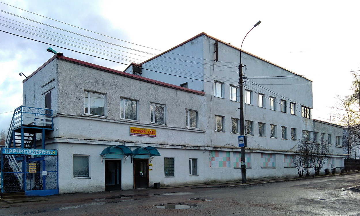 Сортавала, Улица Маяковского, 3