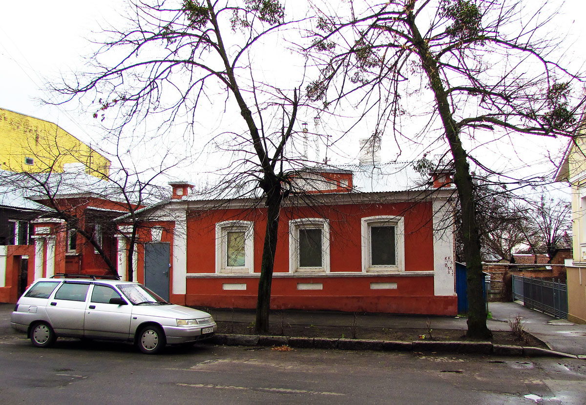 Харьков, Улица Потебни, 12-14