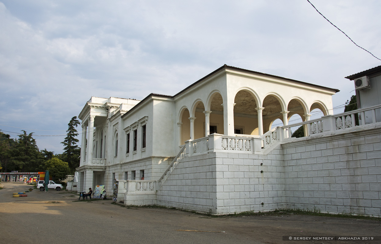 Цандрыпш, Октябрьская улица