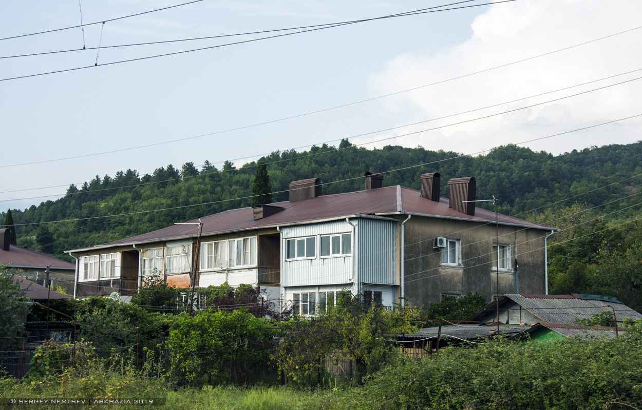 Цандрыпш, Октябрьская улица, 9