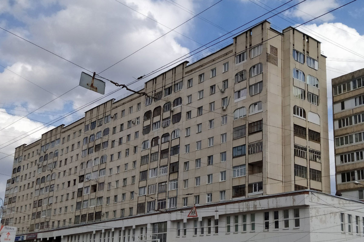 Уфа, Улица Степана Кувыкина, 14