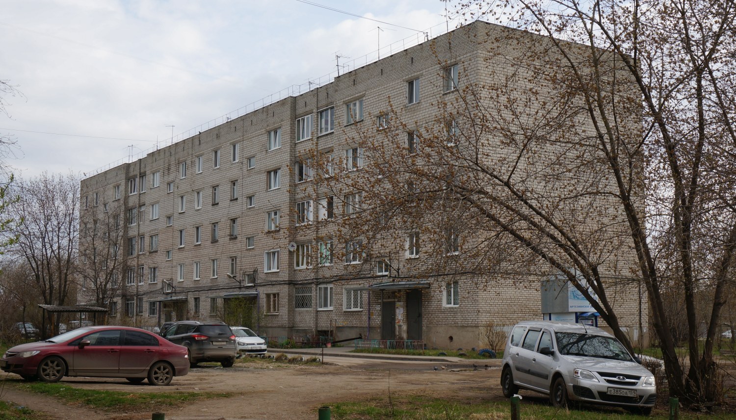 Пермь, Улица Маяковского, 33/2