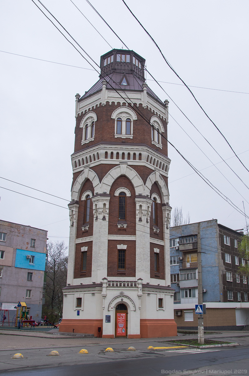 Mariupol, Улица Энгельса, 36