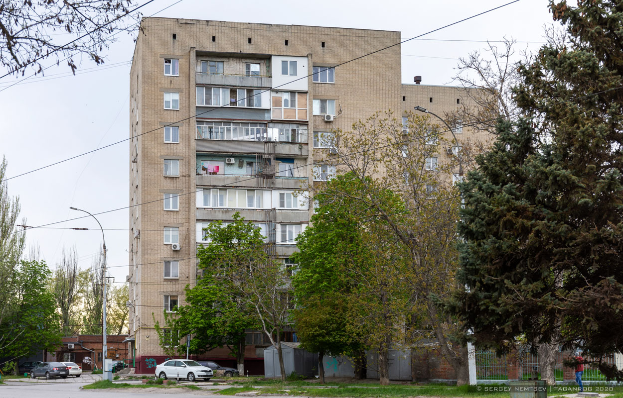 Таганрог, Улица Морозова, 1