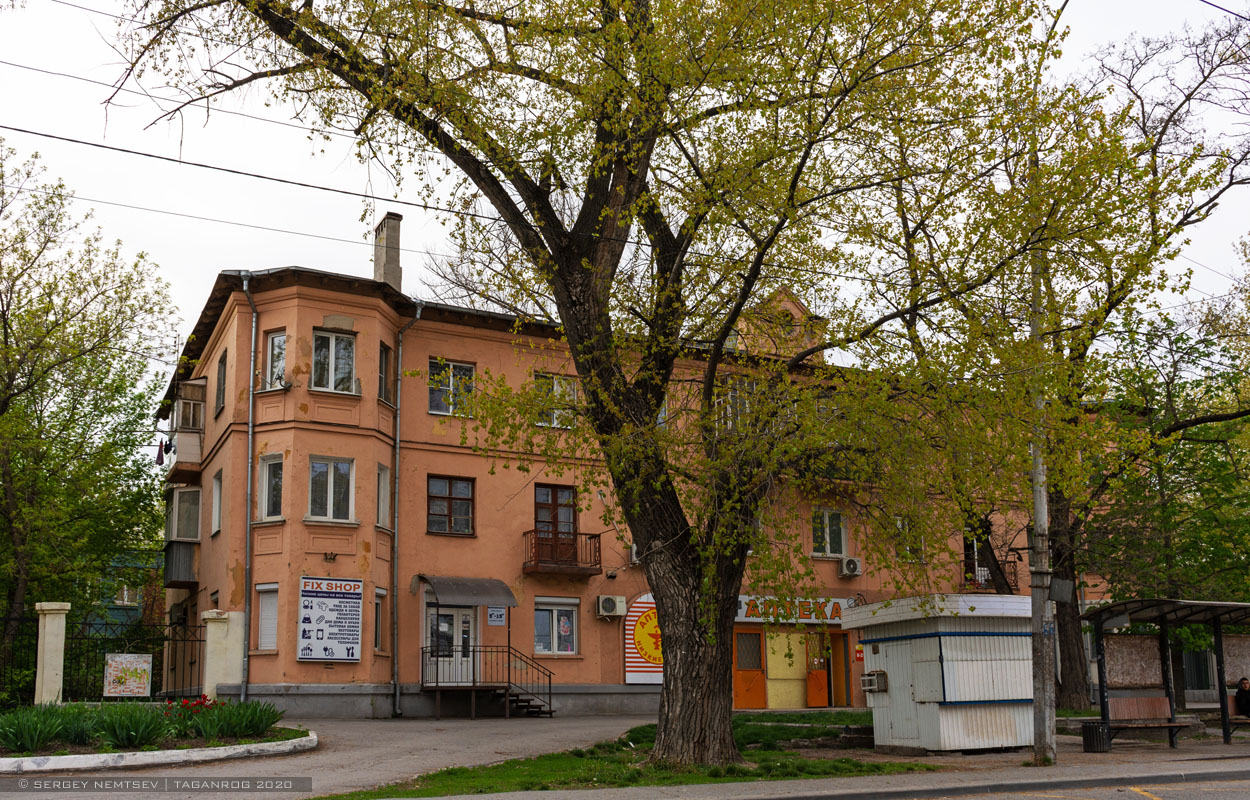 Таганрог, Улица Дзержинского, 111-21