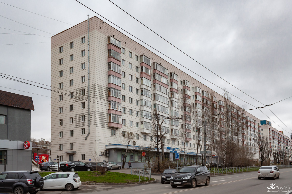 Kaasan, Улица Хусаина Мавлютова, 9