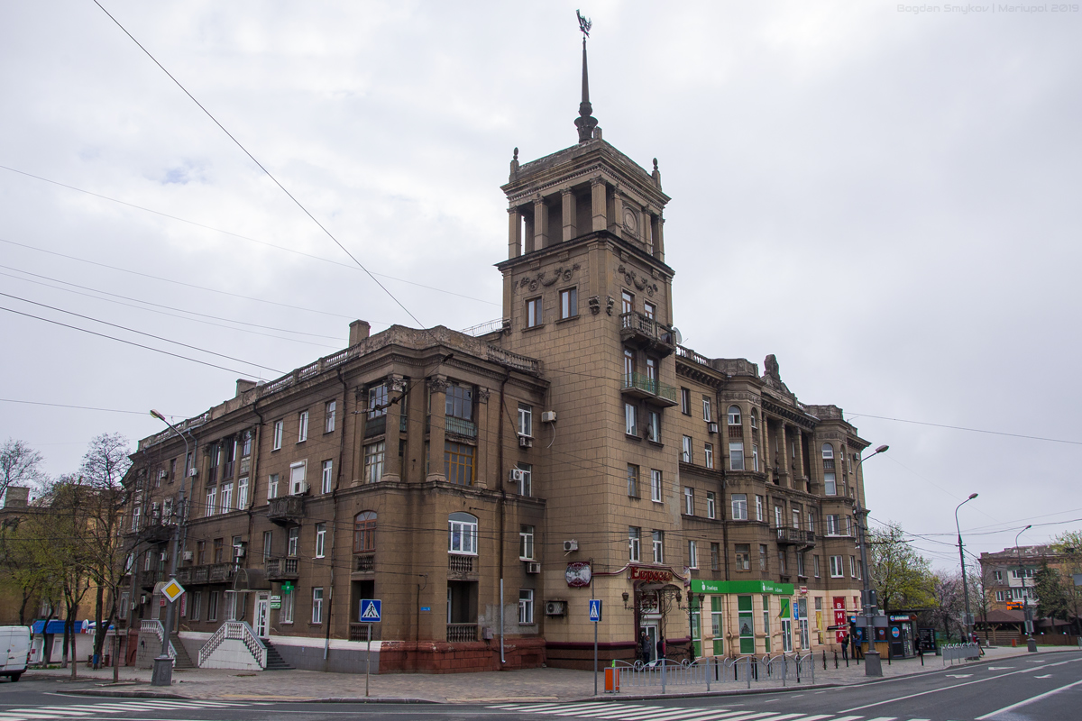 Мариуполь, Улица Куинджи, 35