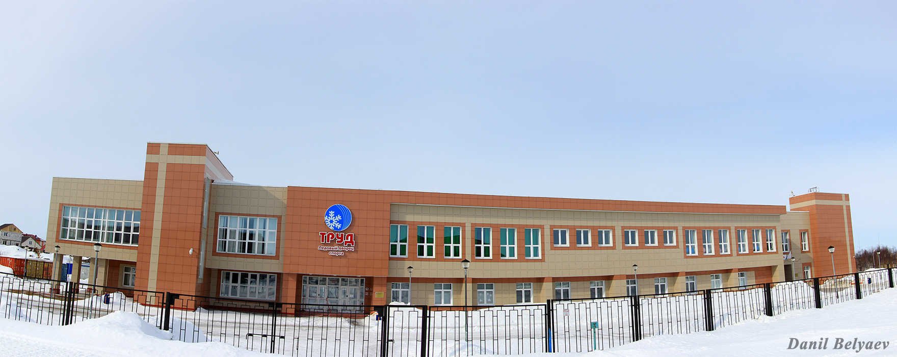 Нарьян-Мар, Улица Калмыкова, 6А