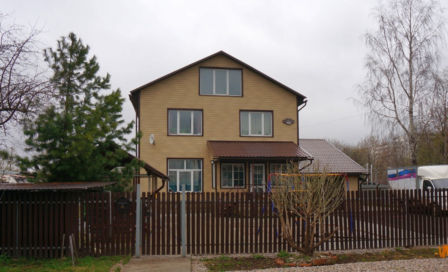 Пермь, 2-я Гамовская улица, 92