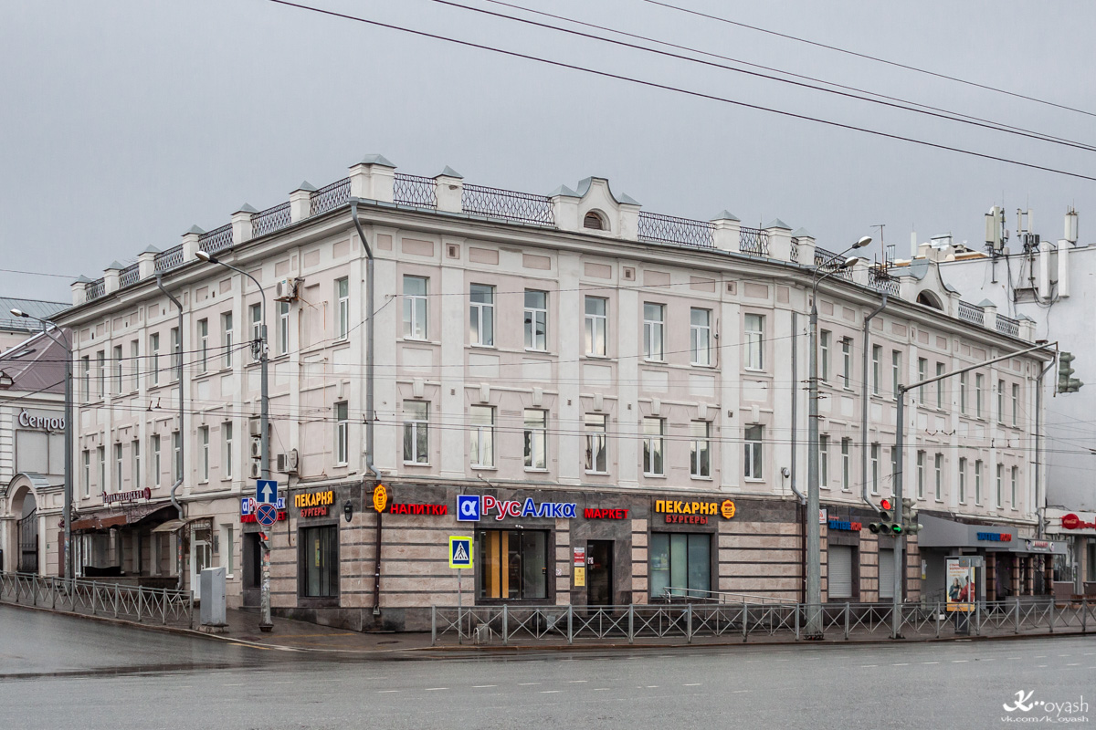 Казань, Профсоюзная улица, 25 / Улица Пушкина, 15