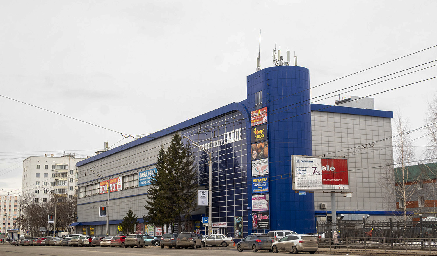 Уфа, Улица Рихарда Зорге, 12/2
