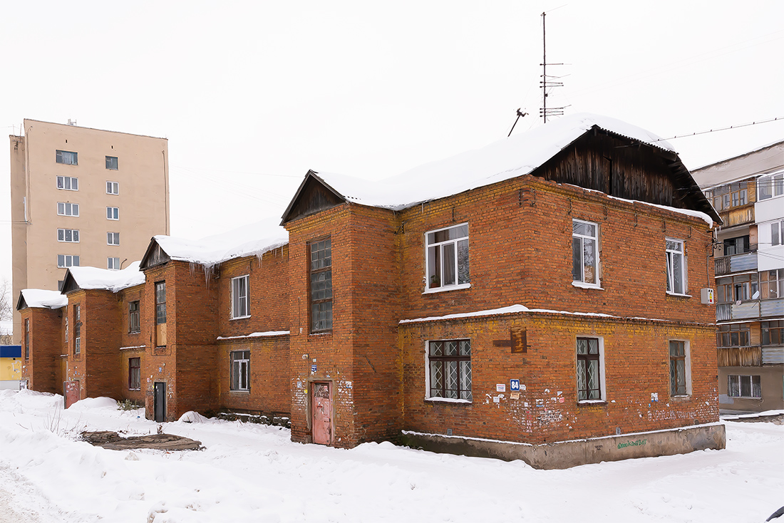 Уфа, Улица Калинина, 84