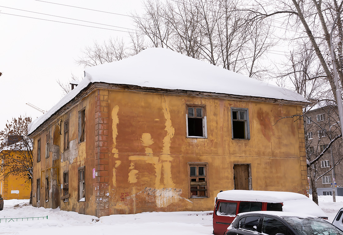Уфа, Черниковская улица, 11 / Улица Свободы, 20