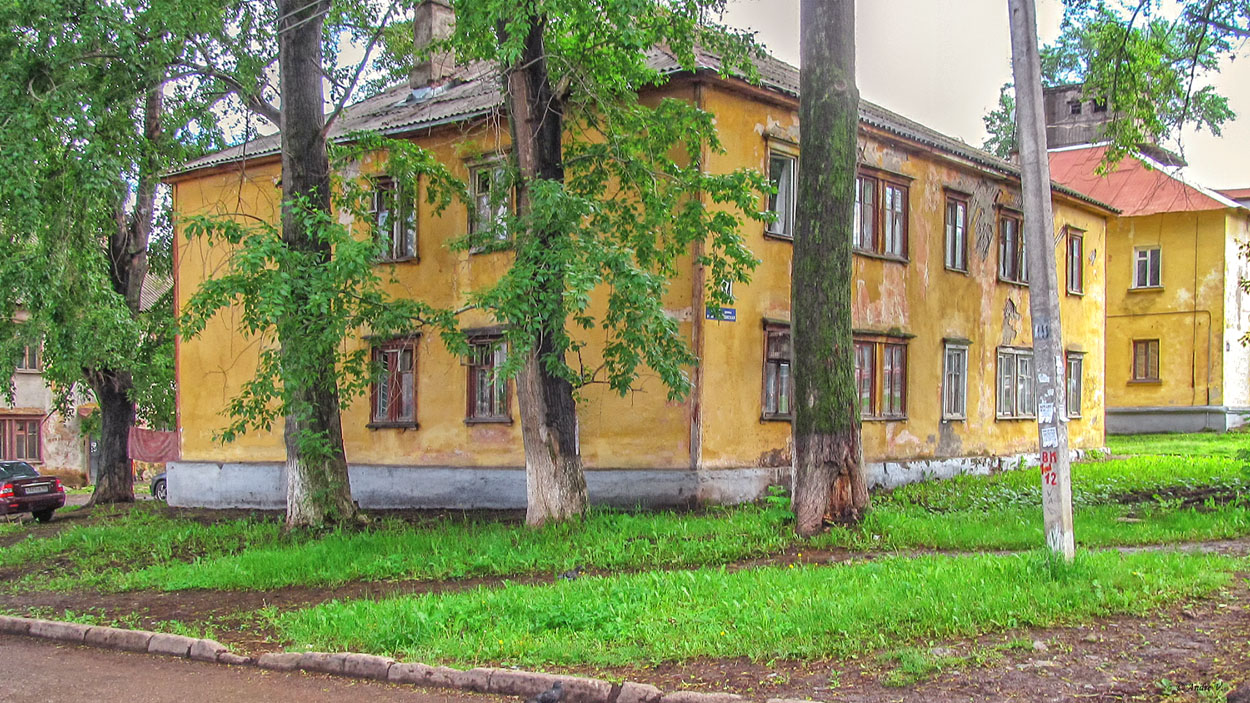 Уфа, Кремлёвская улица, 64