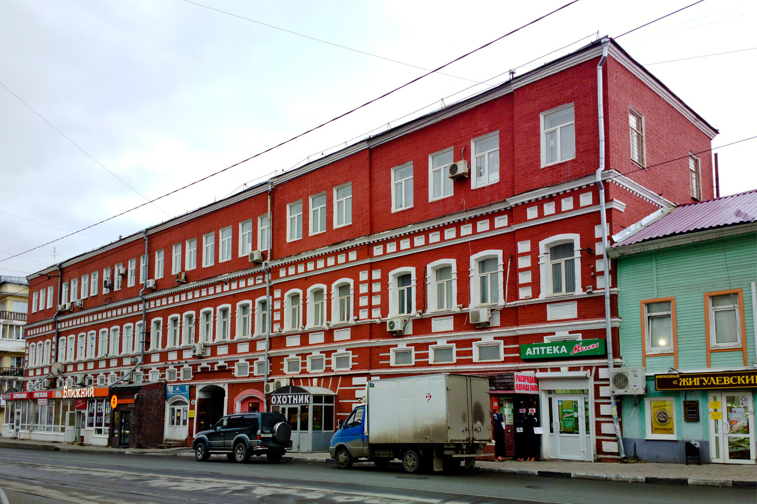 Самара, Галактионовская улица, 40 / Улица Высоцкого, 6