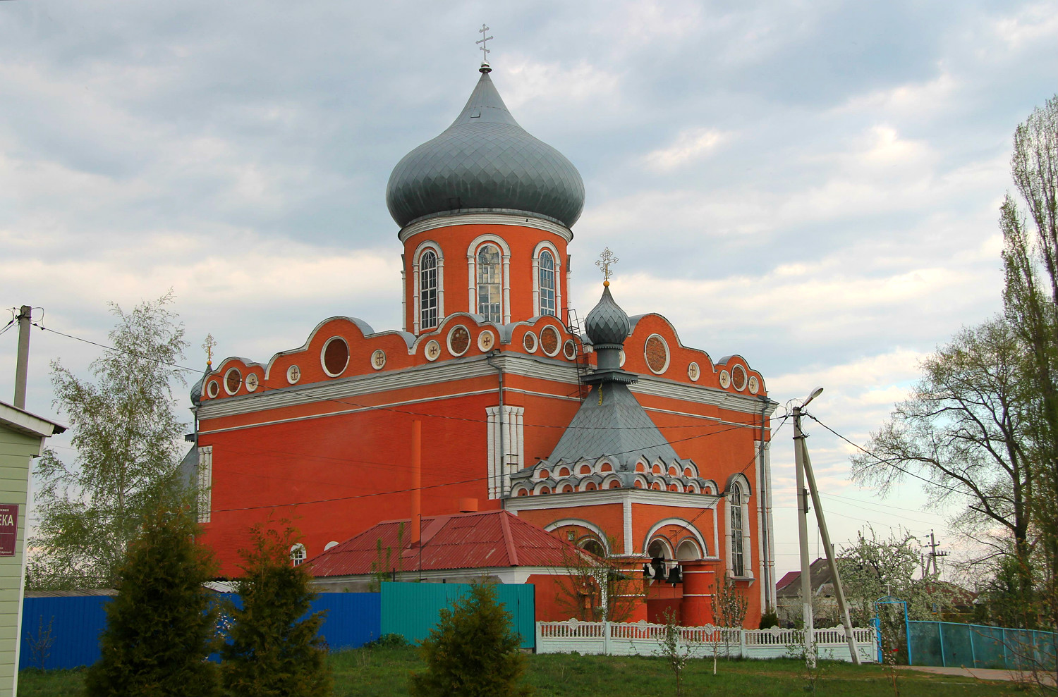 Давыдовка, Советская улица, 2