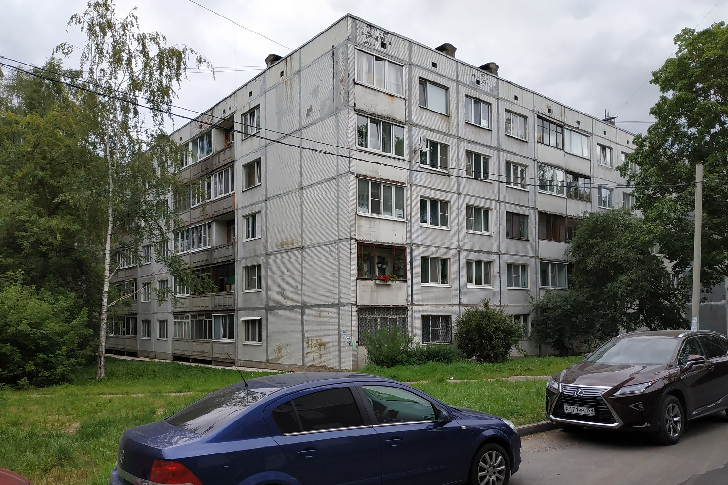 Gatchina, Улица Урицкого, 33