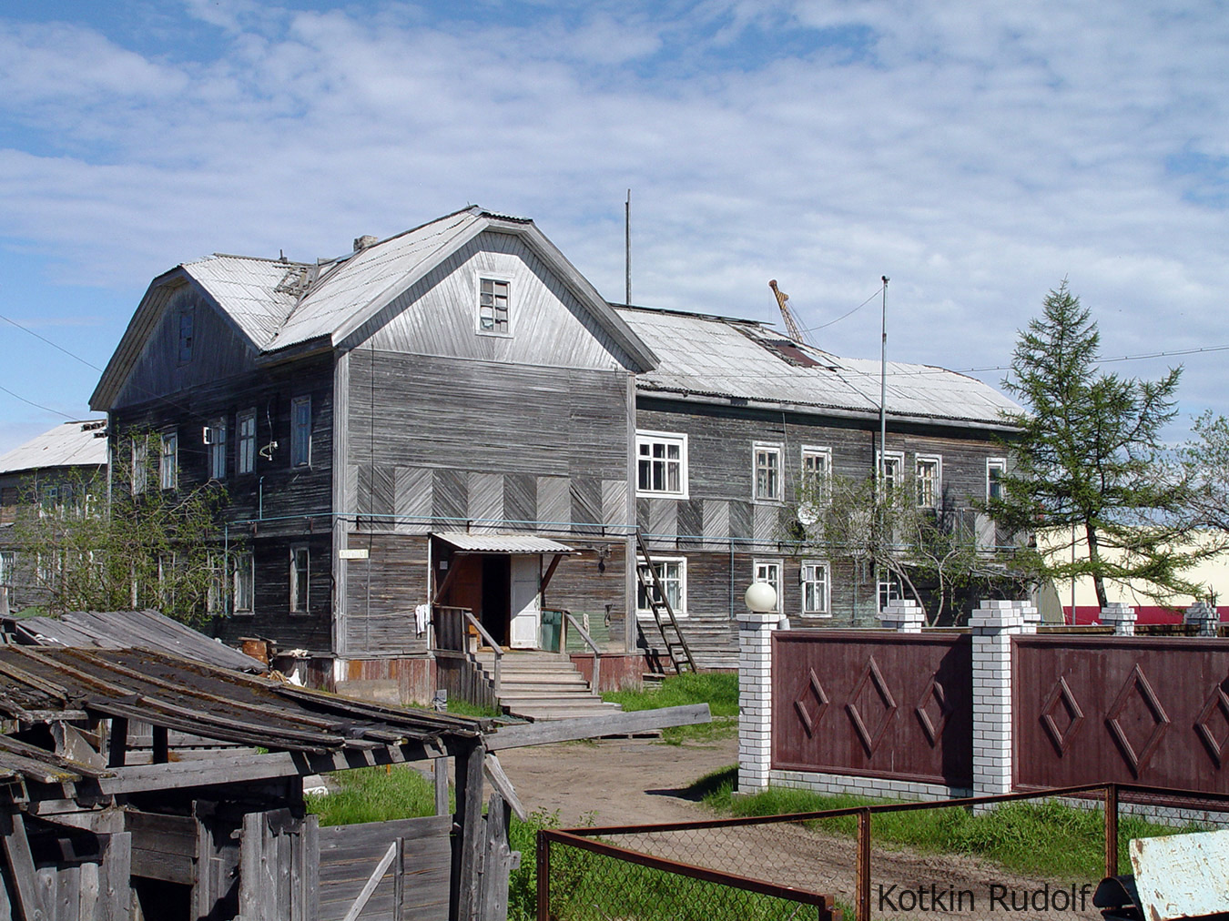 Нарьян-Мар, Улица Сапрыгина, 9