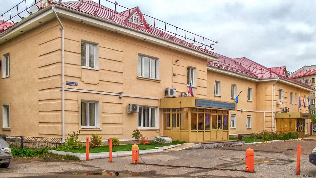 Ufa, Улица 50-летия Октября, 20/1