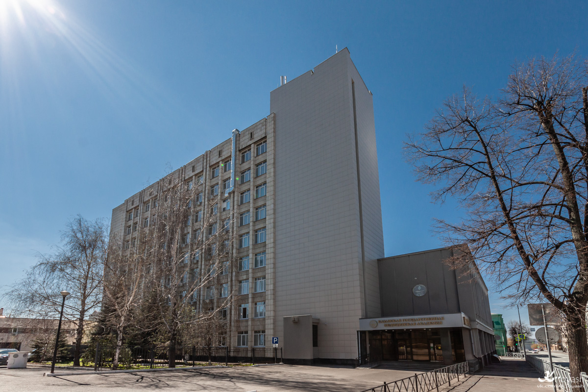 Казань, Улица Бутлерова, 36