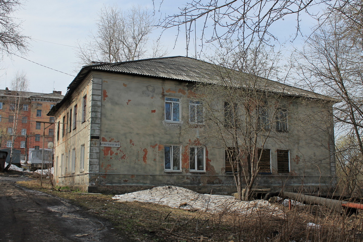 Кизел, Улица Углегеологов, 6