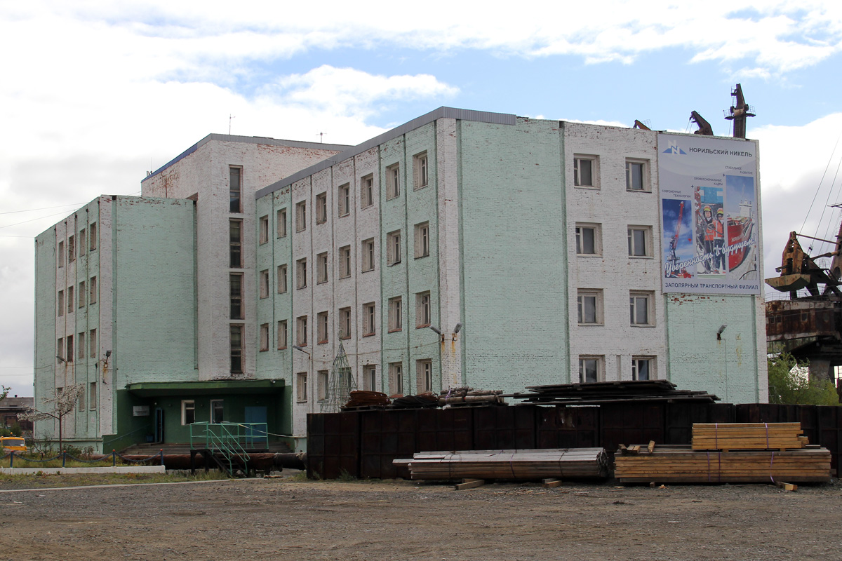 Дудинка, Улица Бегичева, 5