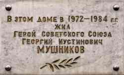 185 КБ