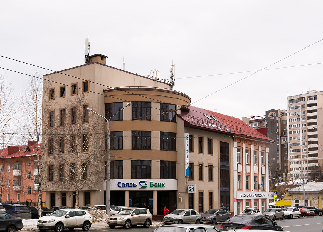 Ufa, Улица Цюрупы, 74; Улица Чернышевского, 101