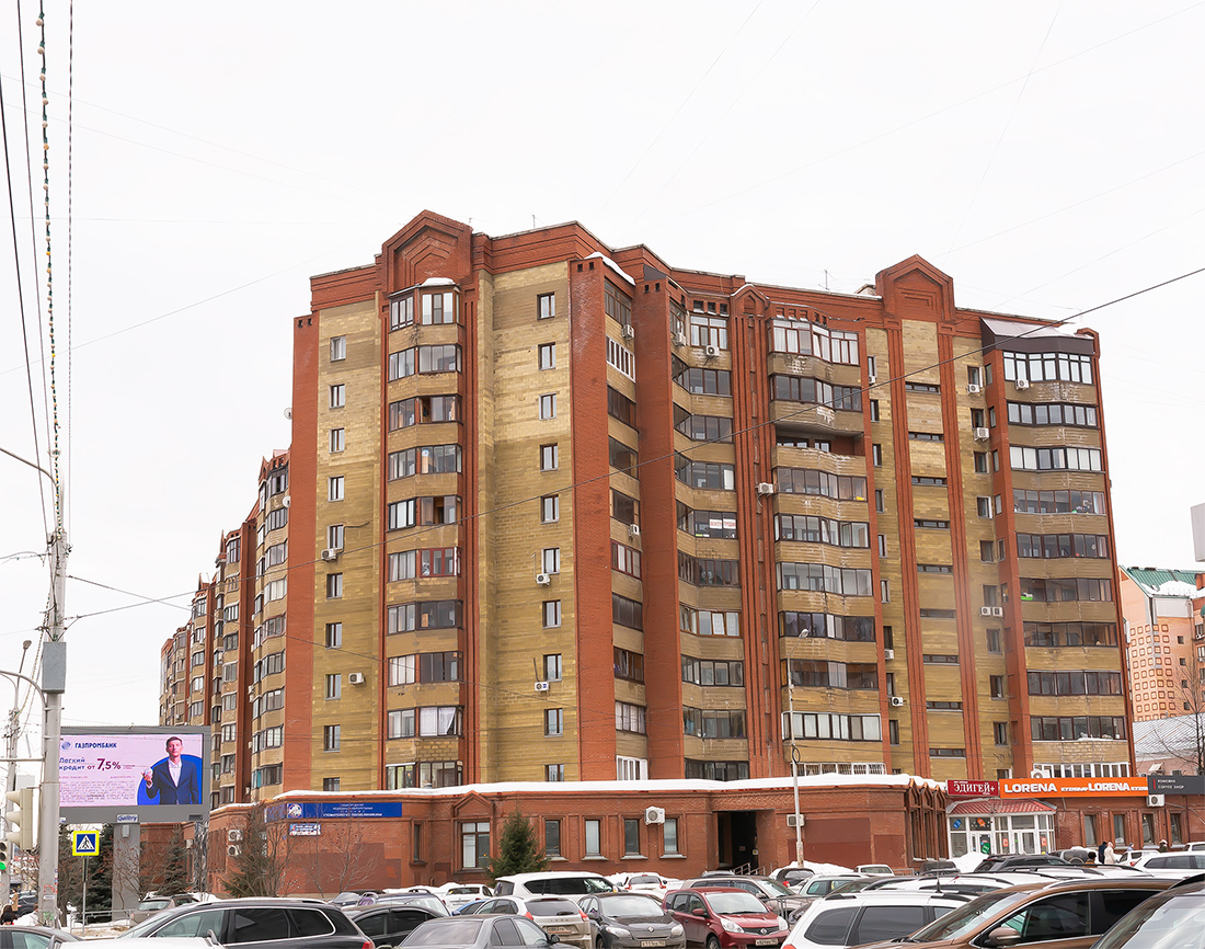 Уфа, Улица Чернышевского, 104