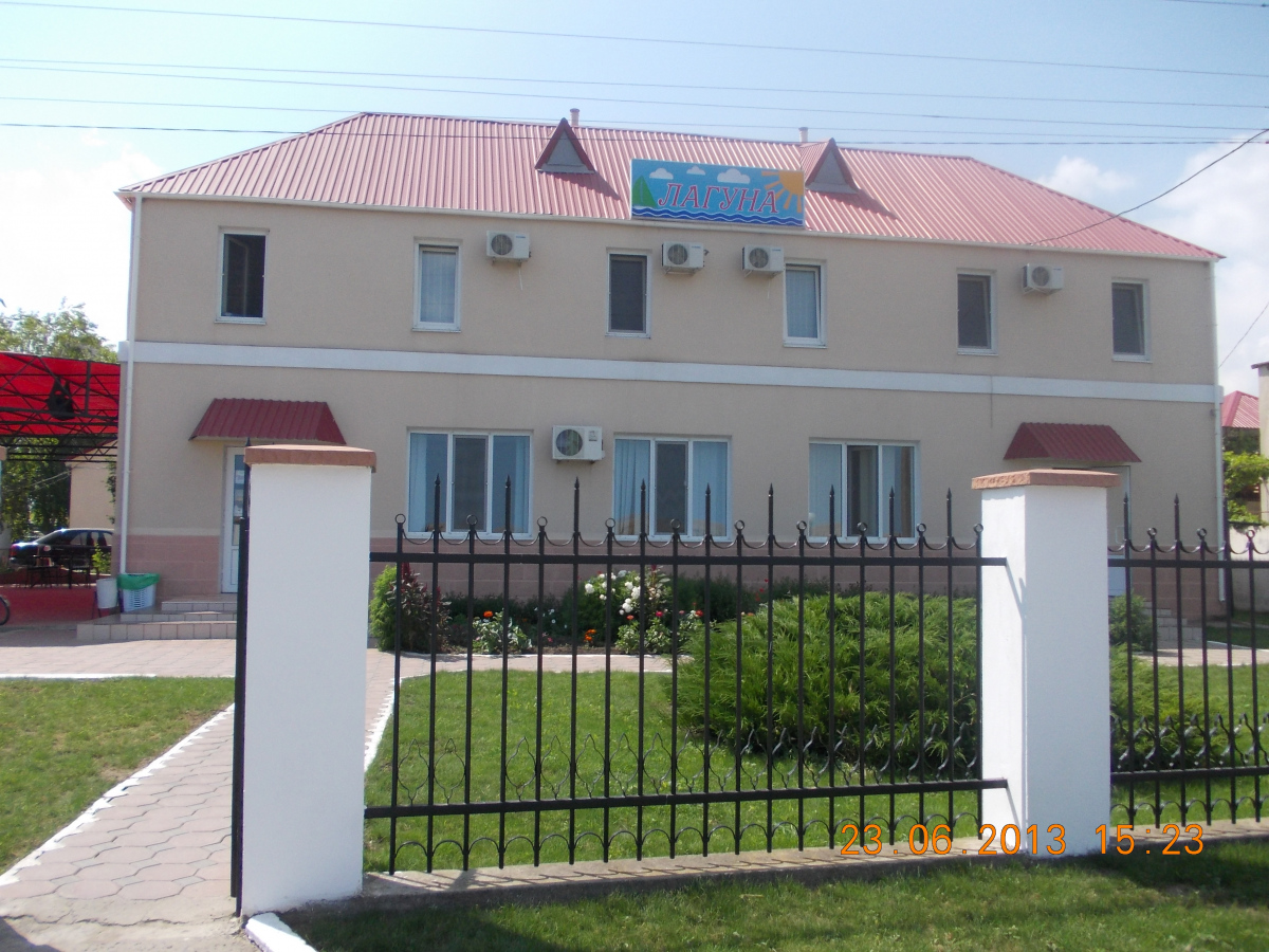 Балабановка, Черноморская улица, 90