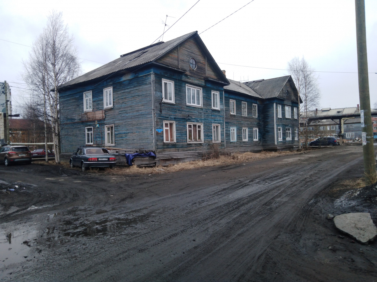 Архангельськ, Гидролизная улица, 11