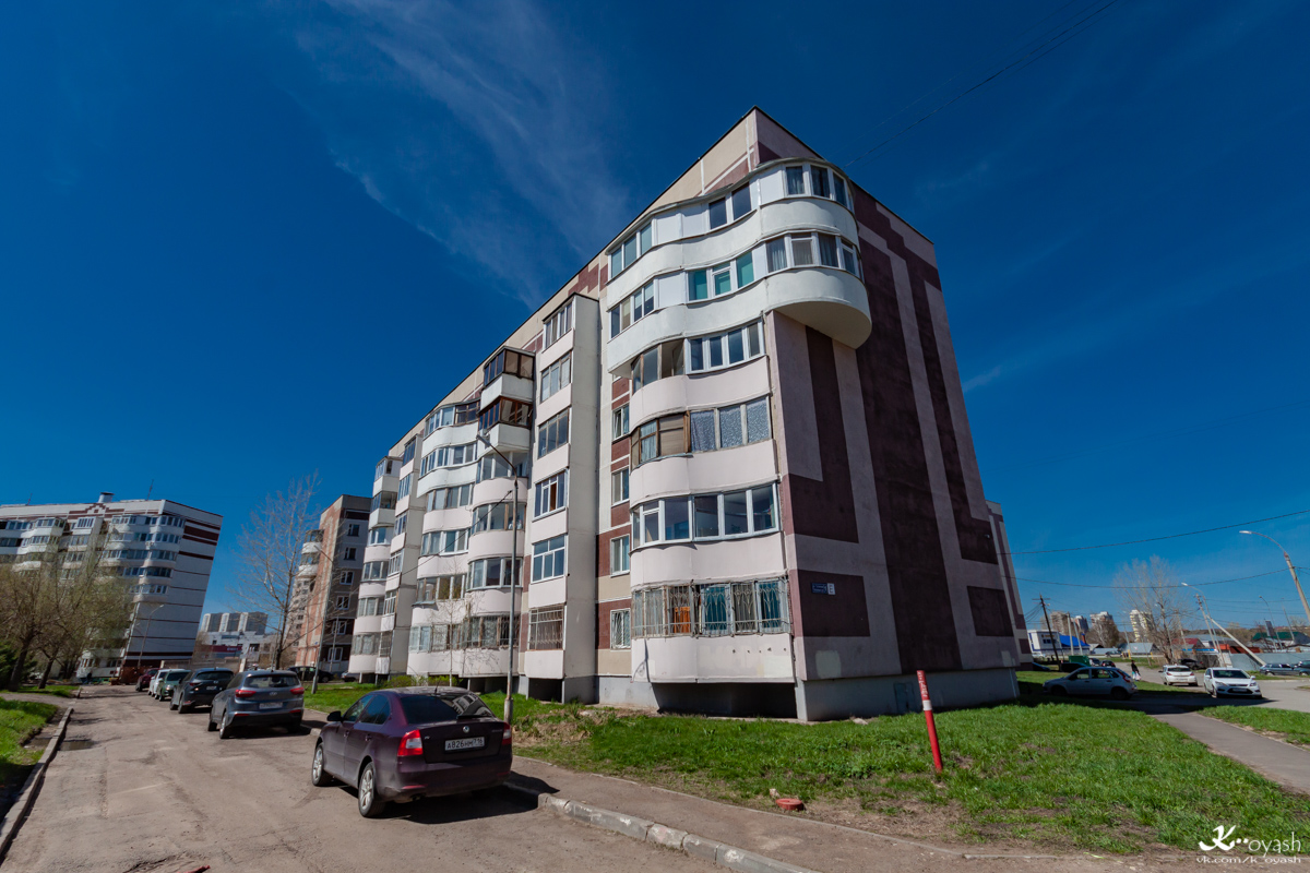 Казань, Улица Туганлык, 1