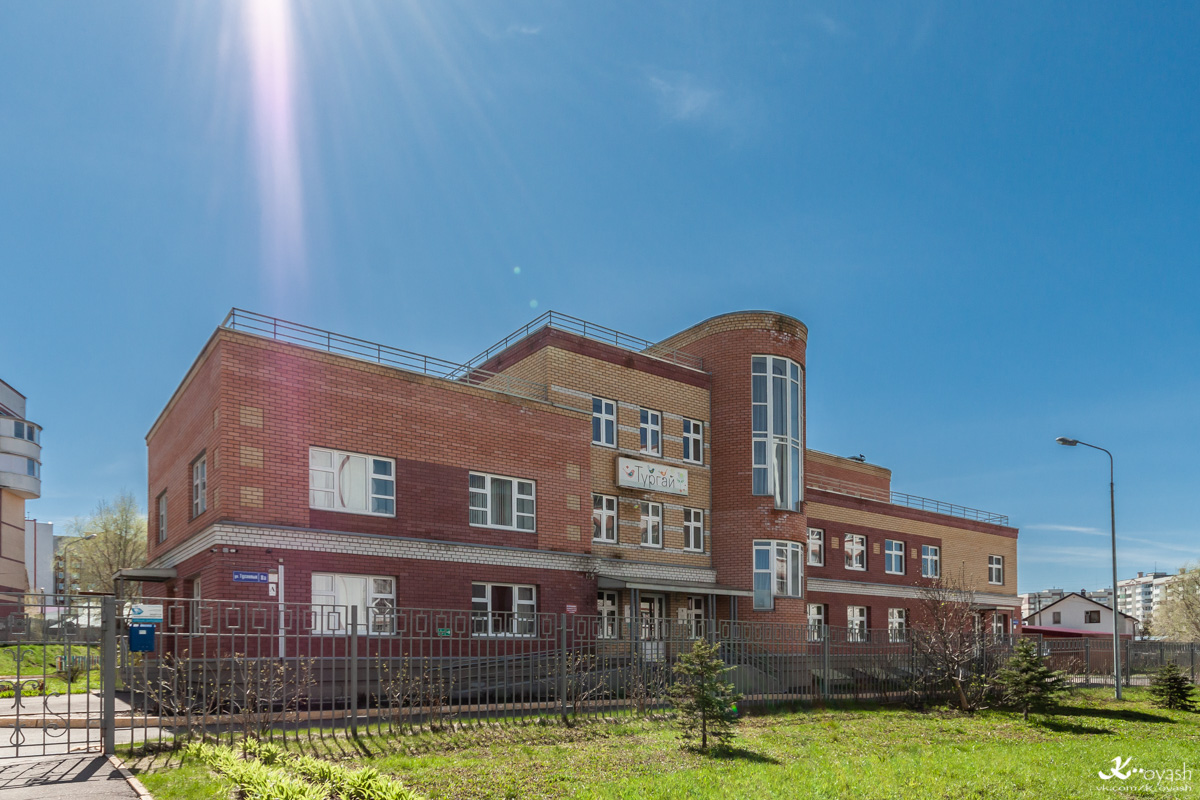 Казань, Улица Туганлык, 8А