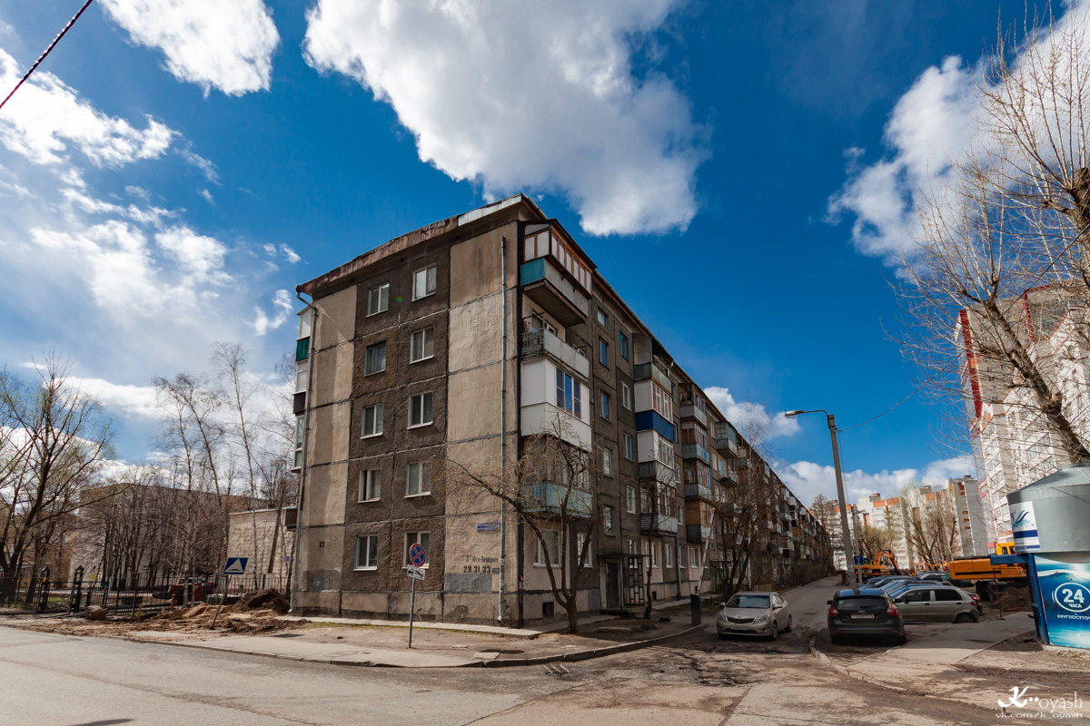 Kazan, Юго-Западная 2-я улица, 29