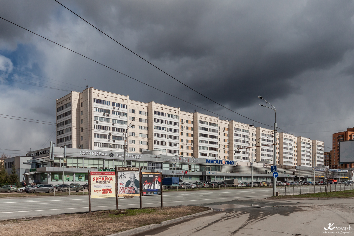 Kazan, Чистопольская улица, 5