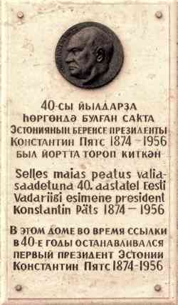 114 КБ