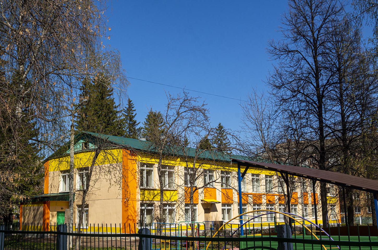 Уфа, Интернациональная улица, 97