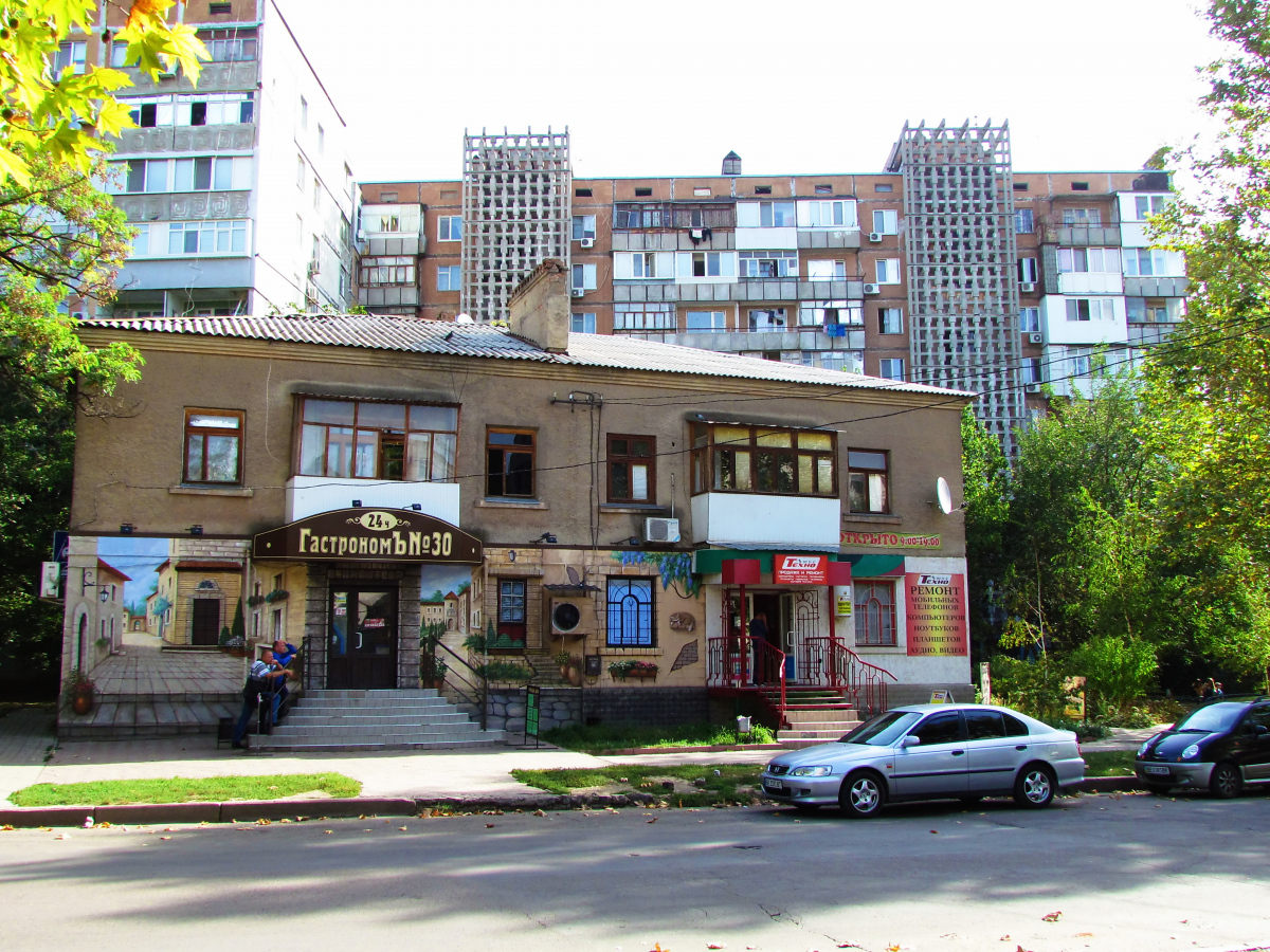 Николаев, 3-я Слободская улица, 30