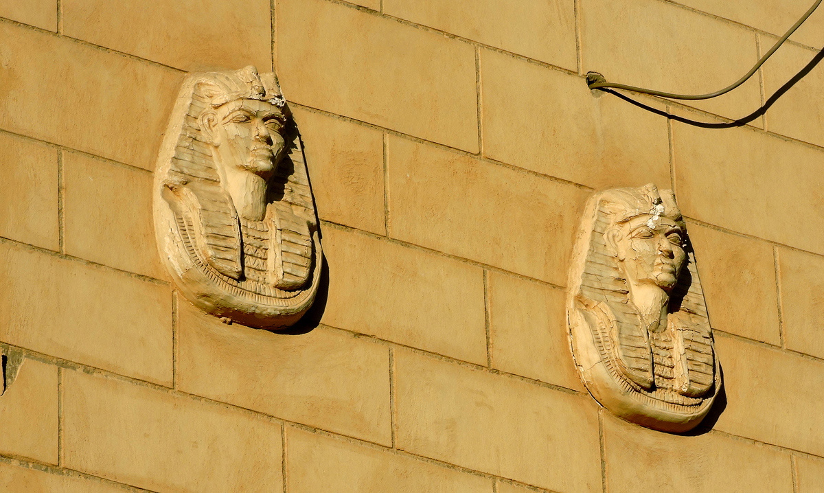 Дахаб, Masbat, Peace Road, Ramses Family Mall